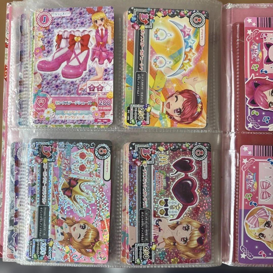 アイカツ　カード