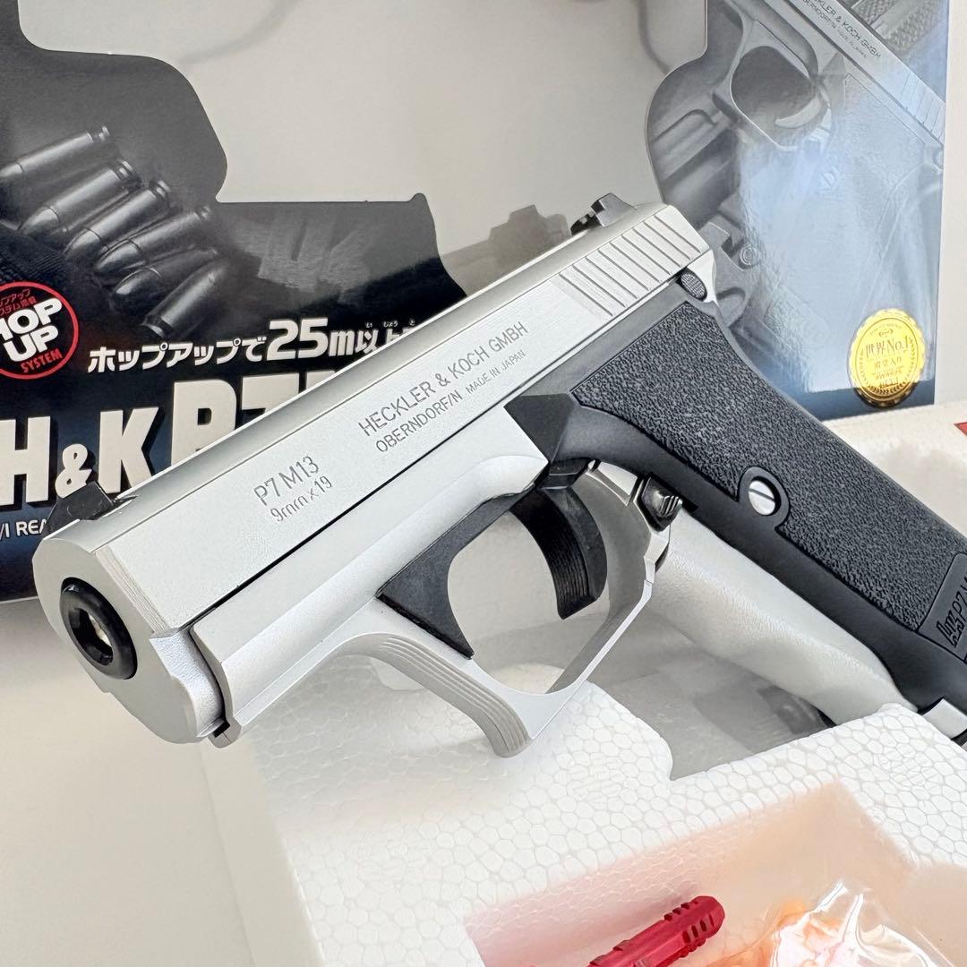 H&K P7M13 エアコッキング新品（シルバーカスタマイズ）10歳以上用