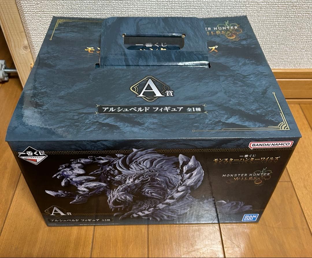 一番くじ モンスターハンターワイルズ A賞 アルシュベルド