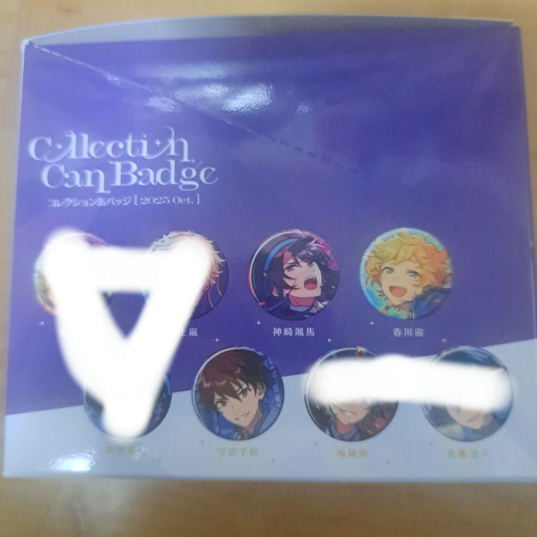 あんスタ コレクション缶バッジ セット