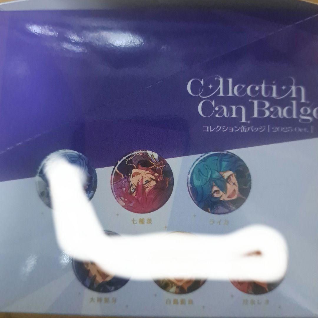 あんスタ コレクション缶バッジ セット