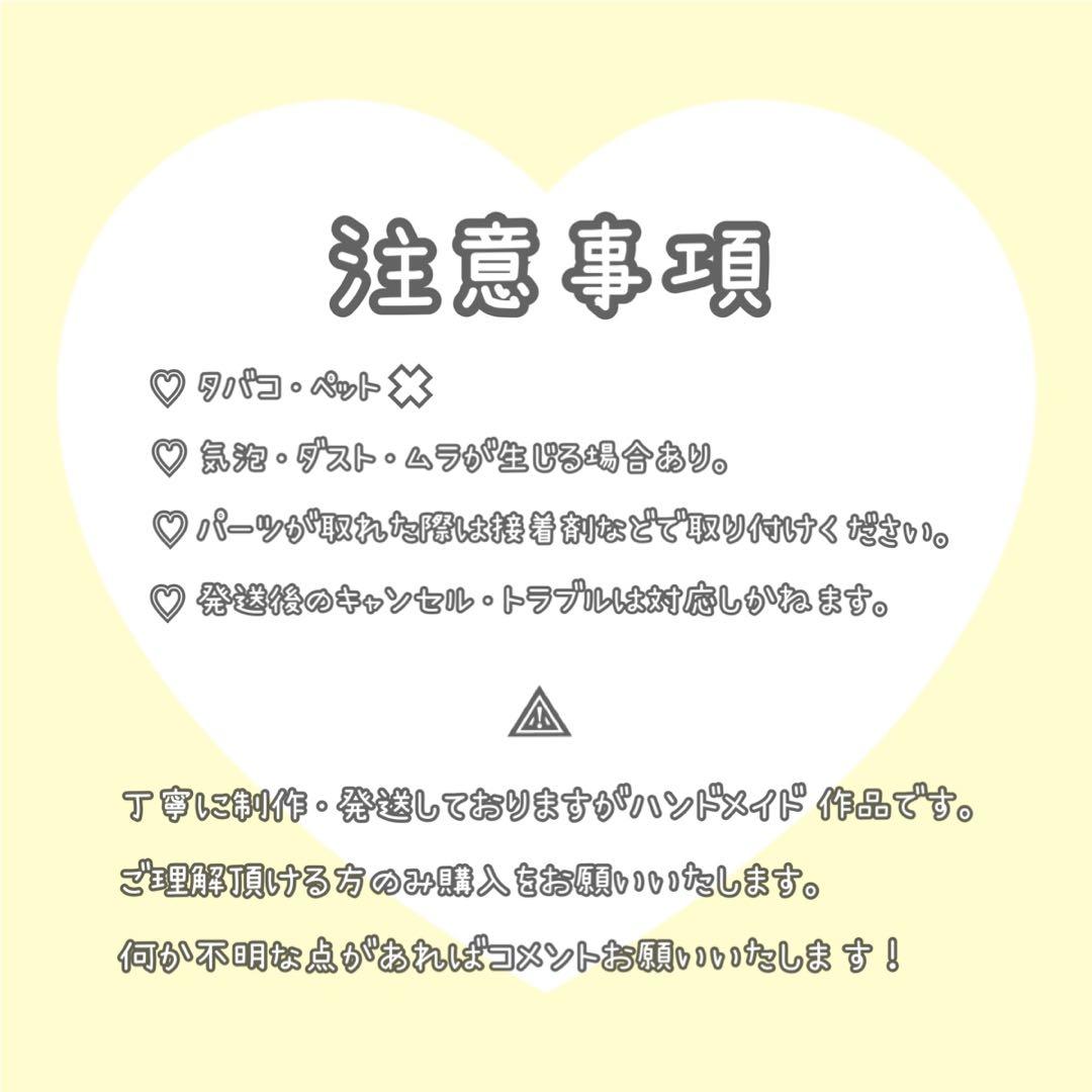 【＊kazusa＊ 】iQOS ケース オーダーページ