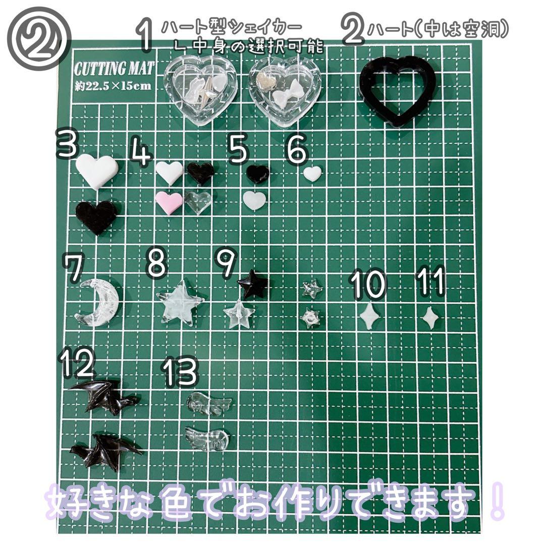 【＊kazusa＊ 】iQOS ケース オーダーページ