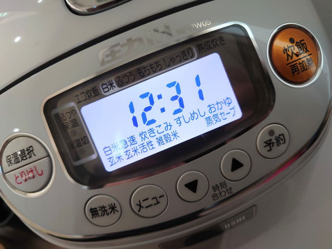 ZOJIRUSHI　圧力IH炊飯ジャー　3号炊き　NP-RW05