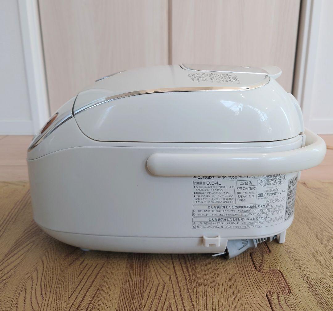 ZOJIRUSHI　圧力IH炊飯ジャー　3号炊き　NP-RW05