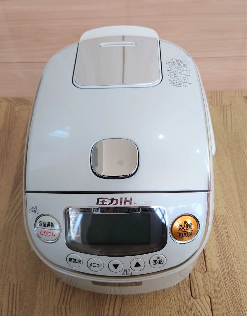 ZOJIRUSHI　圧力IH炊飯ジャー　3号炊き　NP-RW05