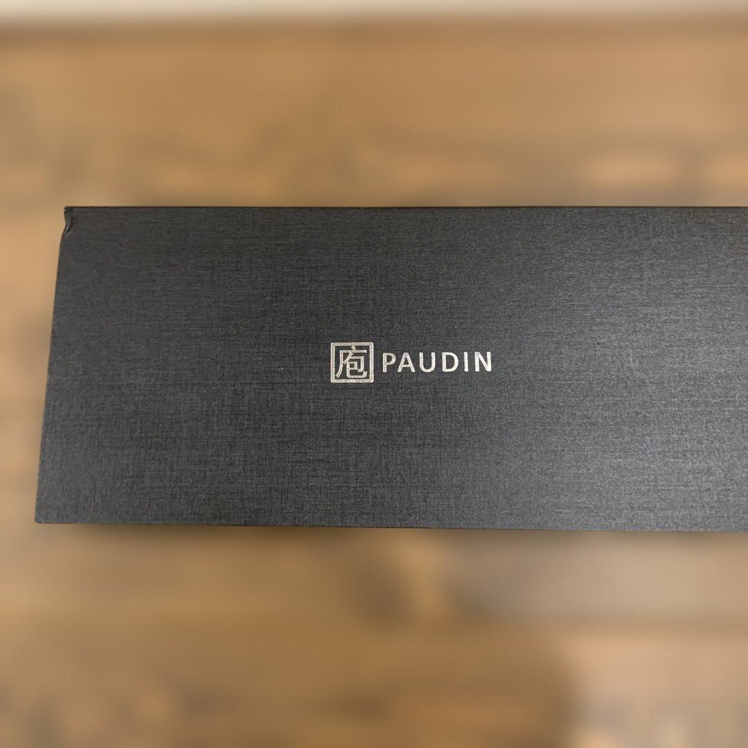 新品未使用　PAUDIN 包丁セット 牛刀 菜切り ペティナイフ 3点セット