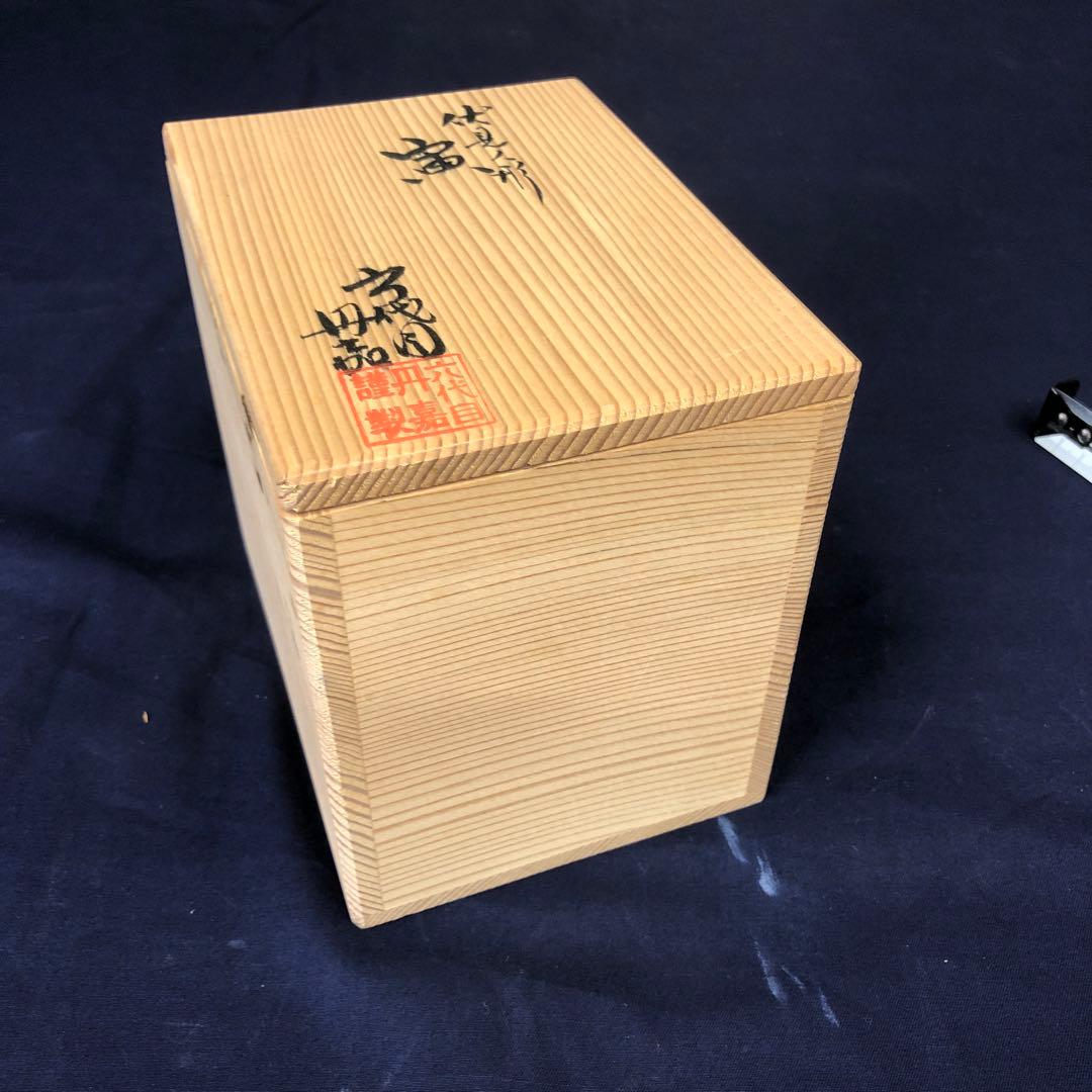 虎　トラ置き物