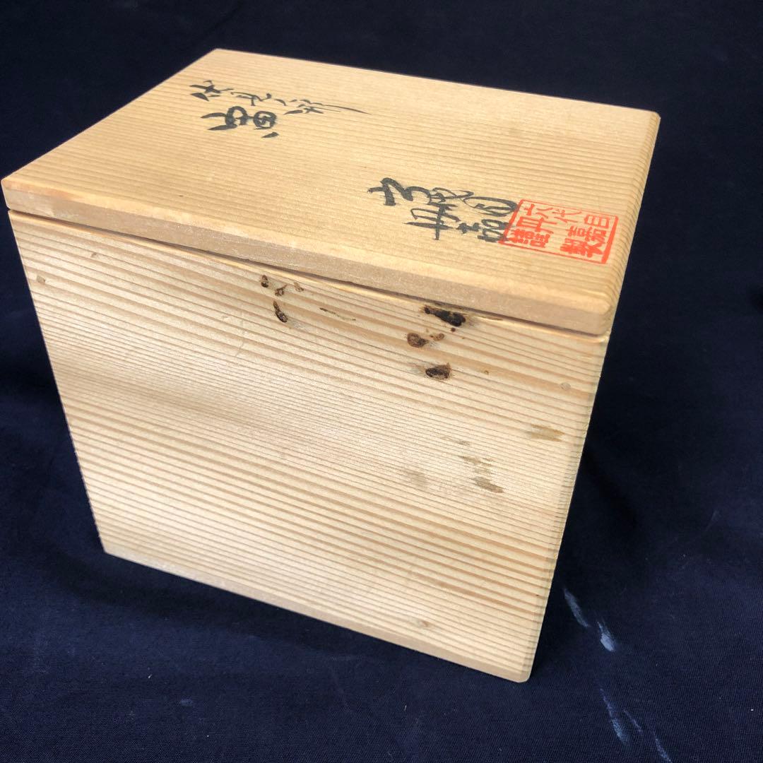 虎　トラ置き物