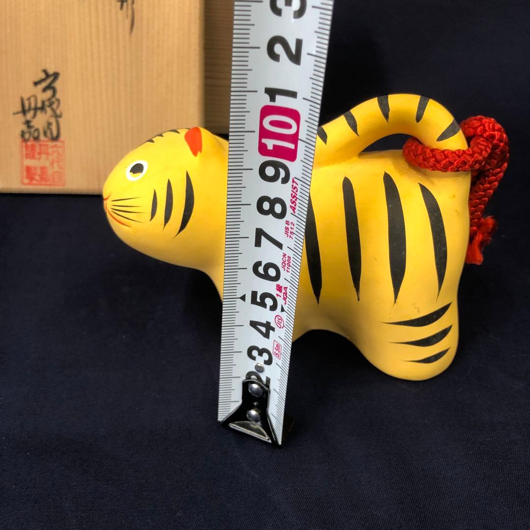虎　トラ置き物