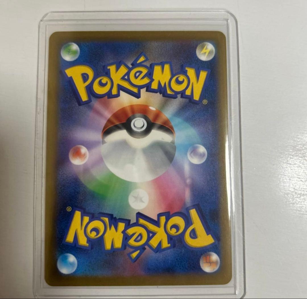ポケモンカード ニンジャスピナー メガゲッコウガexSAR チラチーノexSAR