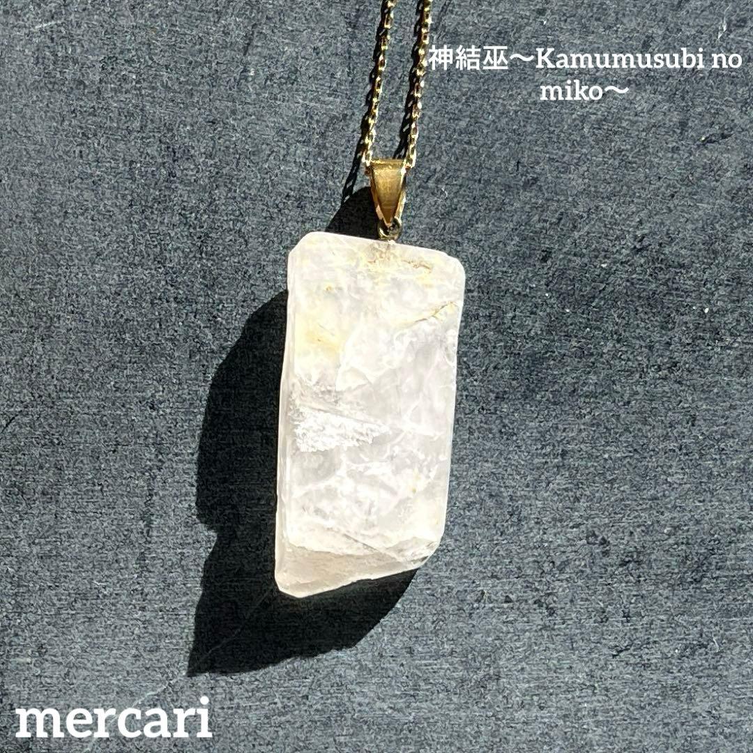 【霊石　希少雪平水晶】【強力な浄化力　邪気払い　厄除け】開運招福✨
