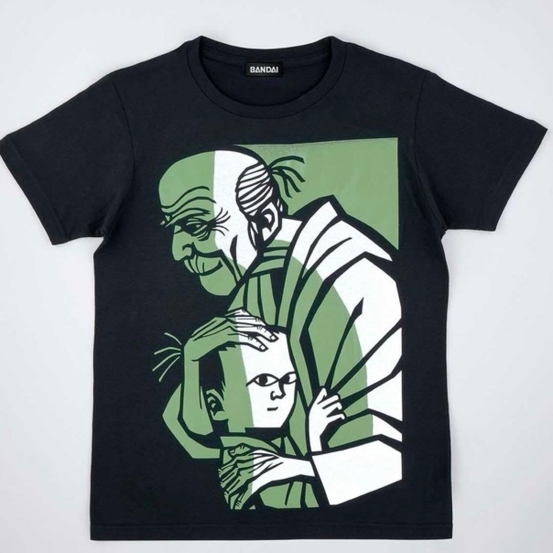 【新品未使用】モチモチの木 豆太とじさま Tシャツ 絵本キャラクター 半袖 レア