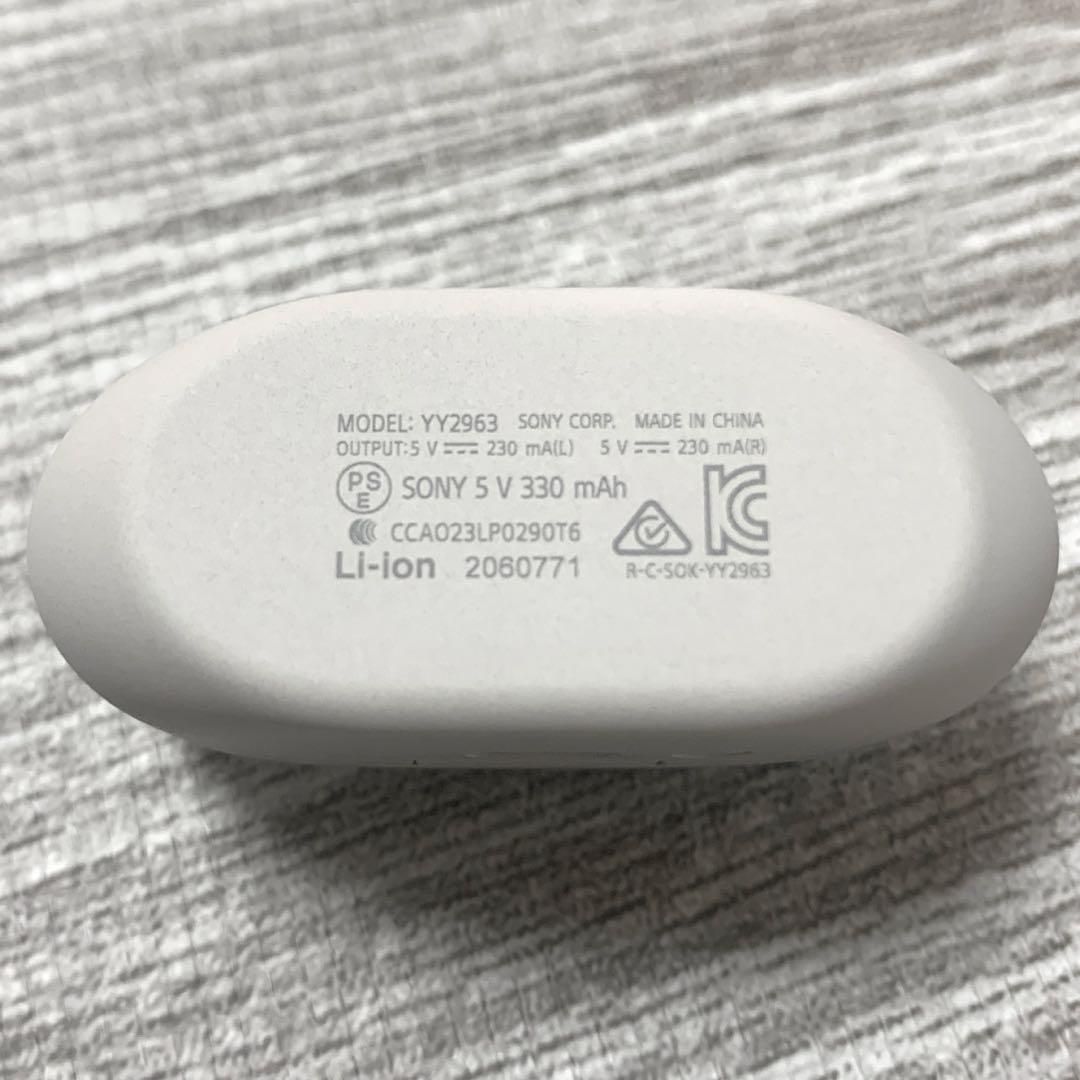 【美品】SONY WF-1000XM5プラチナシルバー　ワイヤレスイヤホンケース