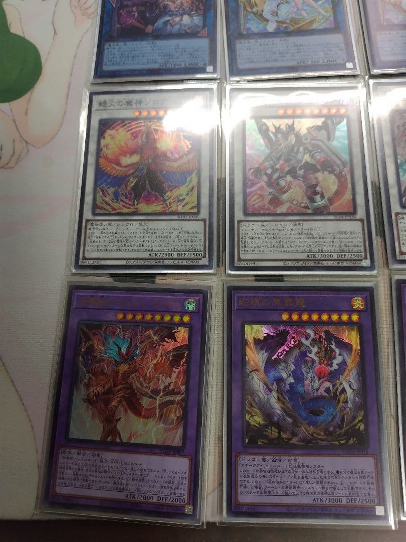 白き森マギストス　デッキパーツ