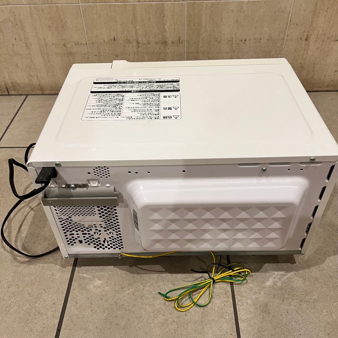 【美品】【即日対応可】日立 HITACHI 電子レンジ HMR-FT183