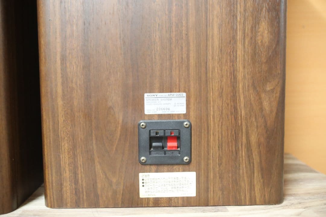 ★訳あり★　SONY　APMスピーカーペア