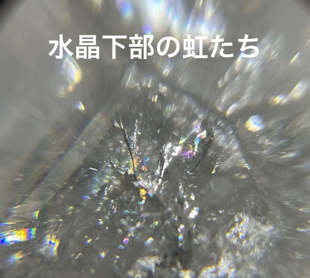 ガネッシュヒマール水晶ポイント　美しい