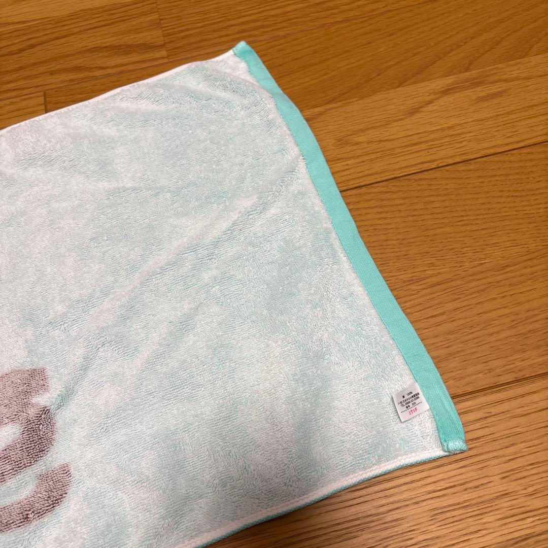 美品 sumika タオル チョコミント