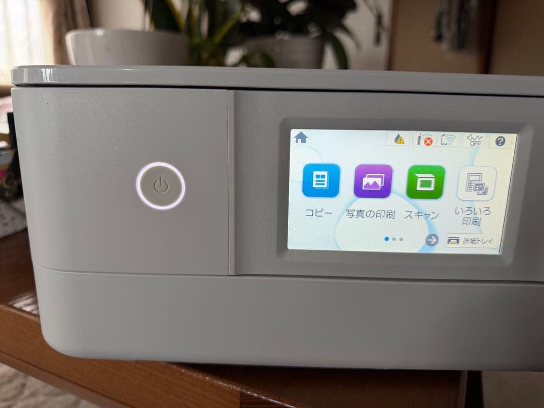 EPSON EP-885AW インクジェットプリンター