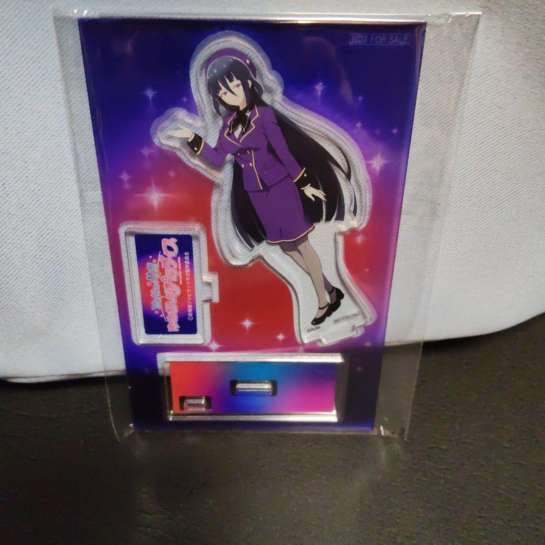 や*よ様 ゾンビランドサガ聖地巡礼バスツアー山田たえ