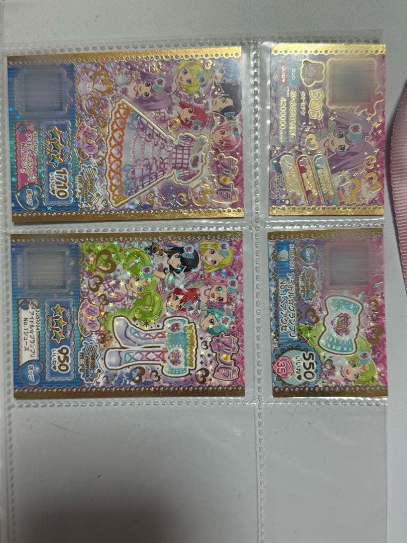 プリパラ プリチケ　ファイルバッグ ファイル あろま ミルコレ&プリチケ付き