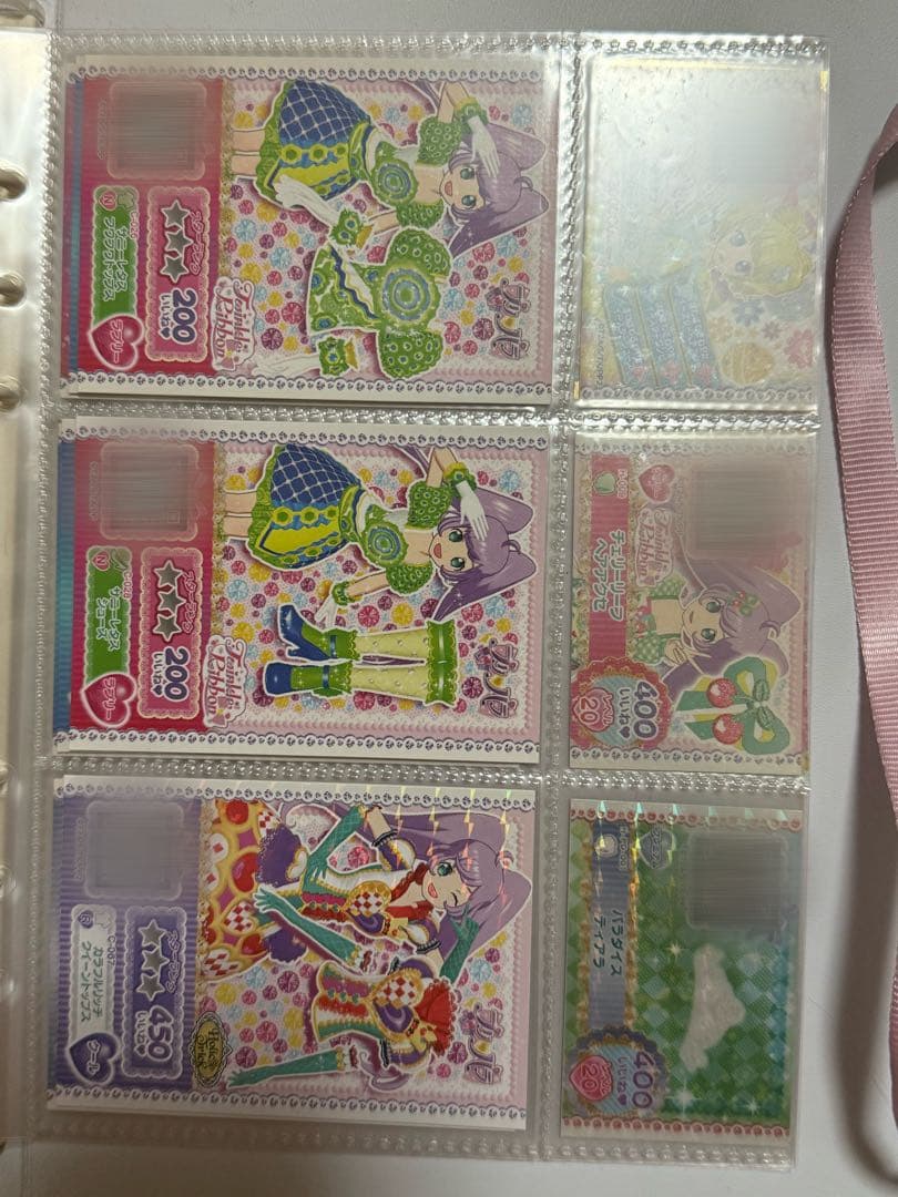 プリパラ プリチケ　ファイルバッグ ファイル あろま ミルコレ&プリチケ付き