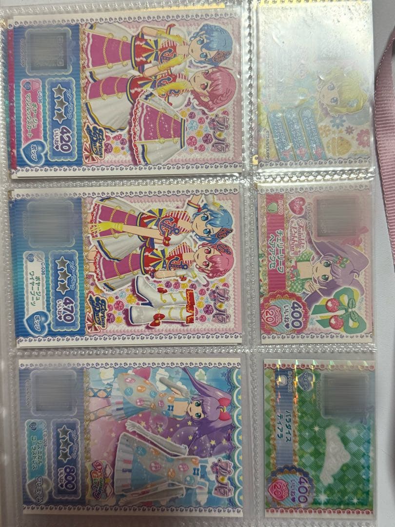 プリパラ プリチケ　ファイルバッグ ファイル あろま ミルコレ&プリチケ付き