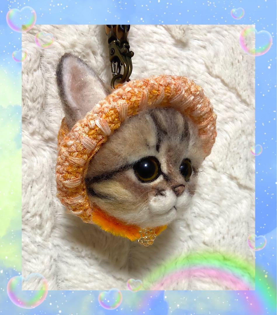 羊毛フェルト。猫。バッグチャーム。オーダーNo.30