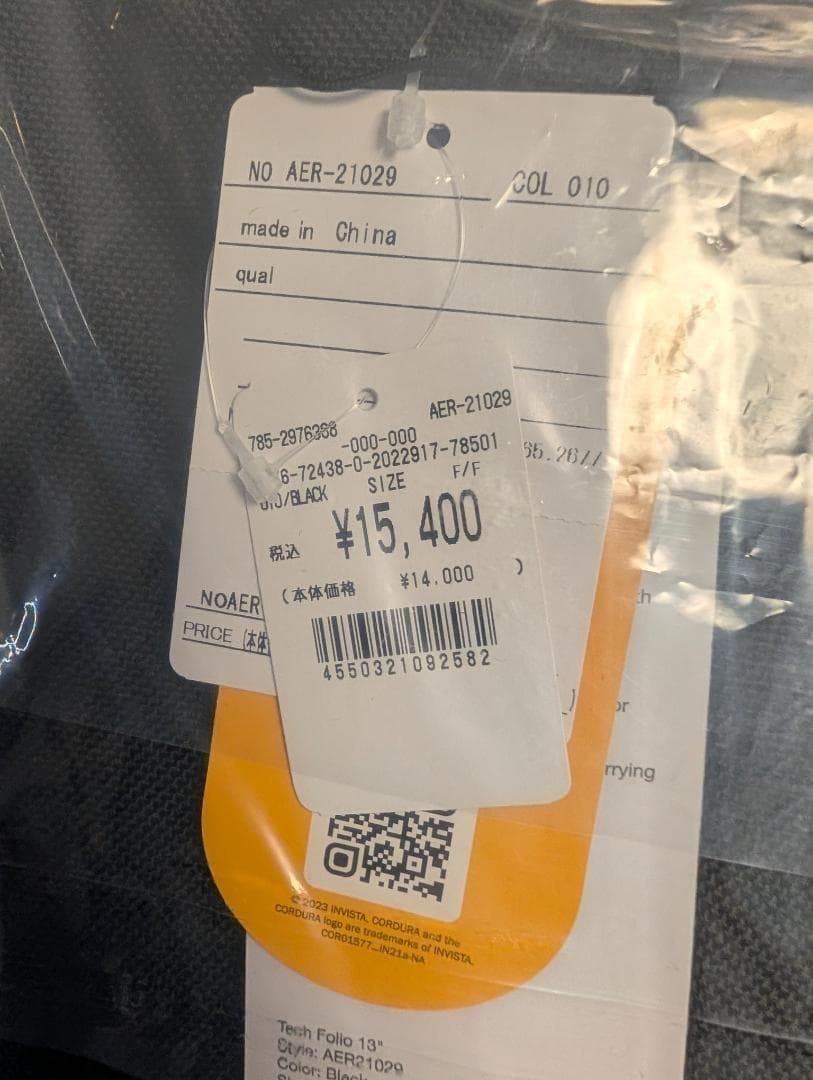新品 Aer 13インチノートPCケース ブラック AER-21029