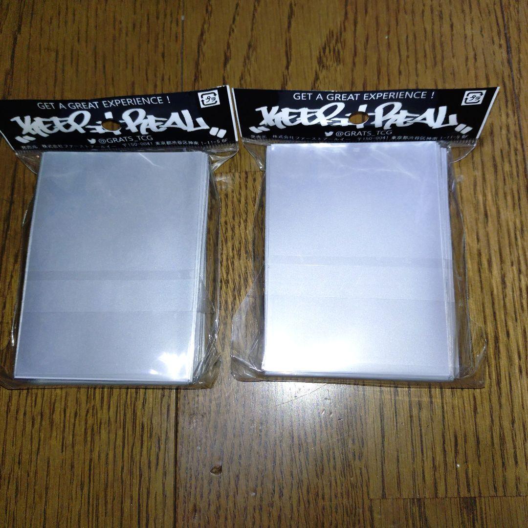 GRATS! スリーブ　優子鈴　ゆこりん　2セット
