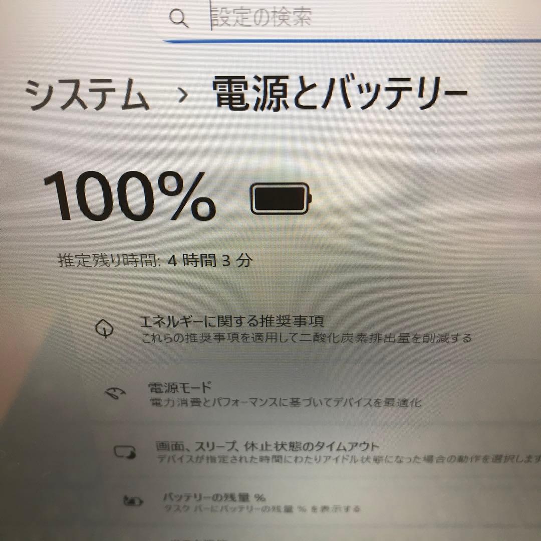 NECLaVieN1585/A 【カスタム使用】M.2SSD1TB＋HDD1TB