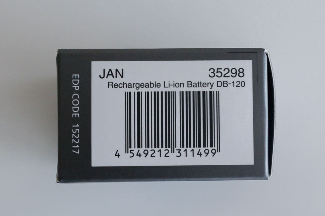 プリン　/ RICOHDB-120 バッテリー　新品　2個セット