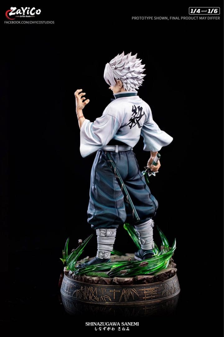 不死川実弥　風柱　フィギュア　鬼滅の刃 Demon Slayer ガレージキット