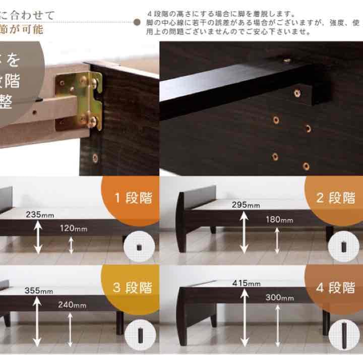 【送料無料！】LED照明付きダブルベッド（フレームのみ）