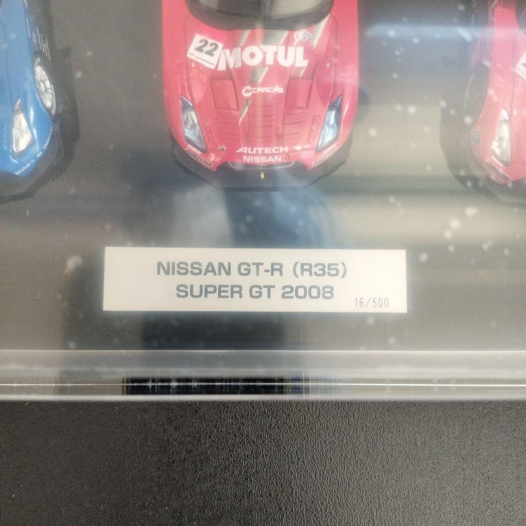 Nissan GT-R (R35) スーパーGT2008　GT500 5台セット