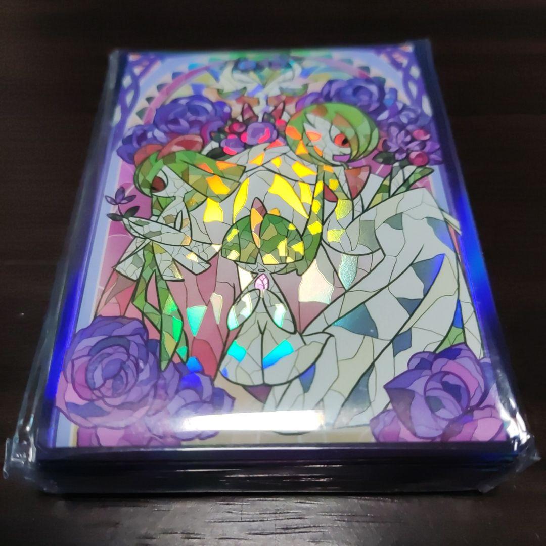 はと