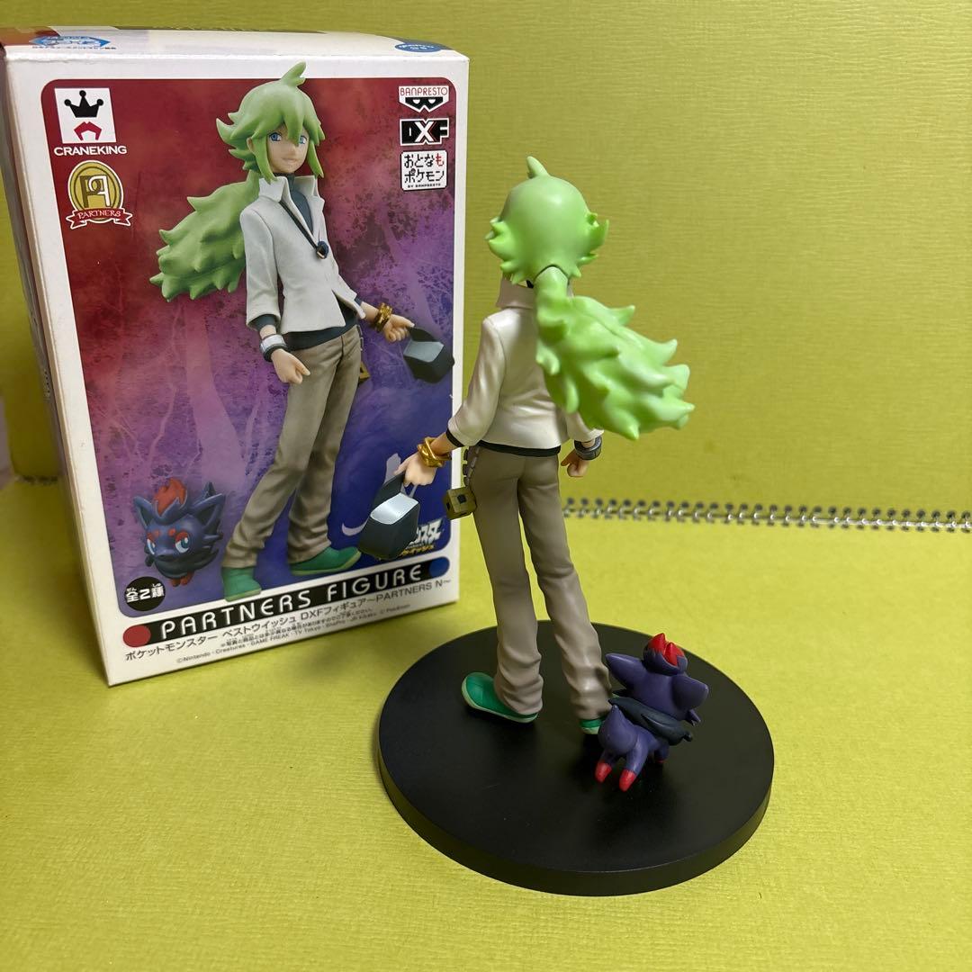 ポケモン DXF フィギュア N ダルマッカ ゾロア
