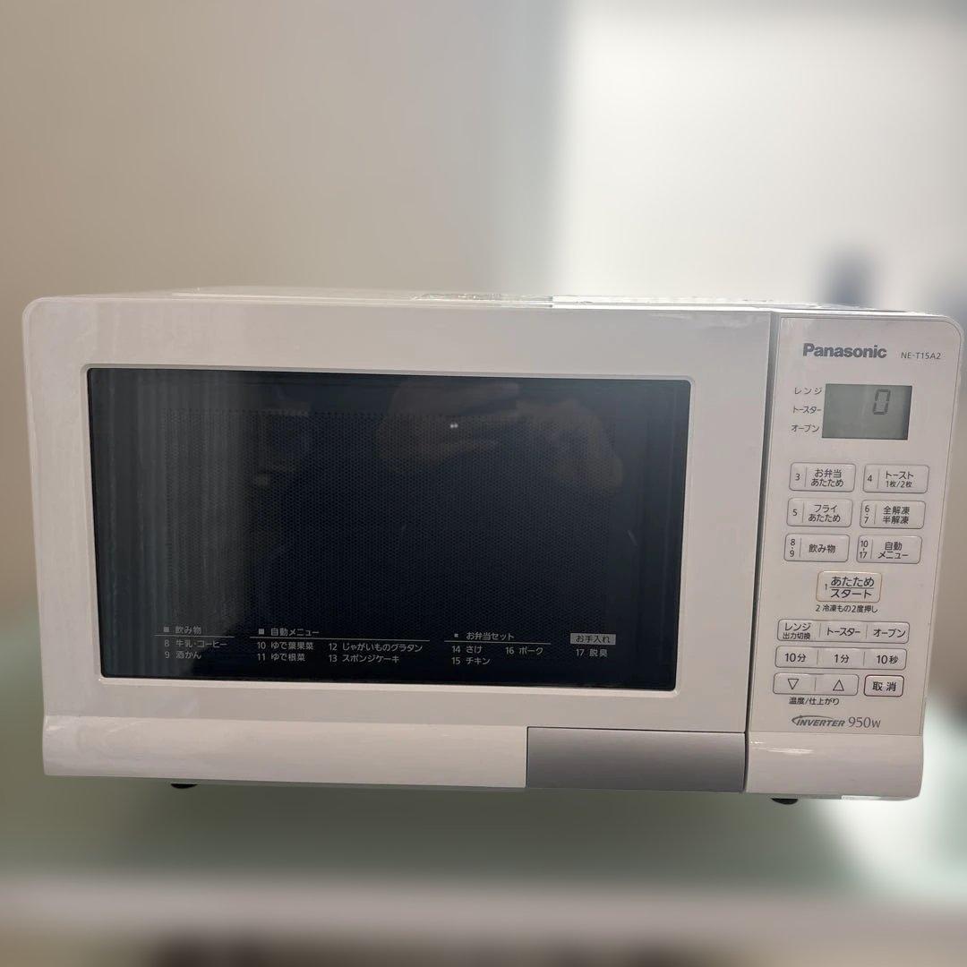 2019年製Panasonic NE-T15A2 オーブンレンジ 950W