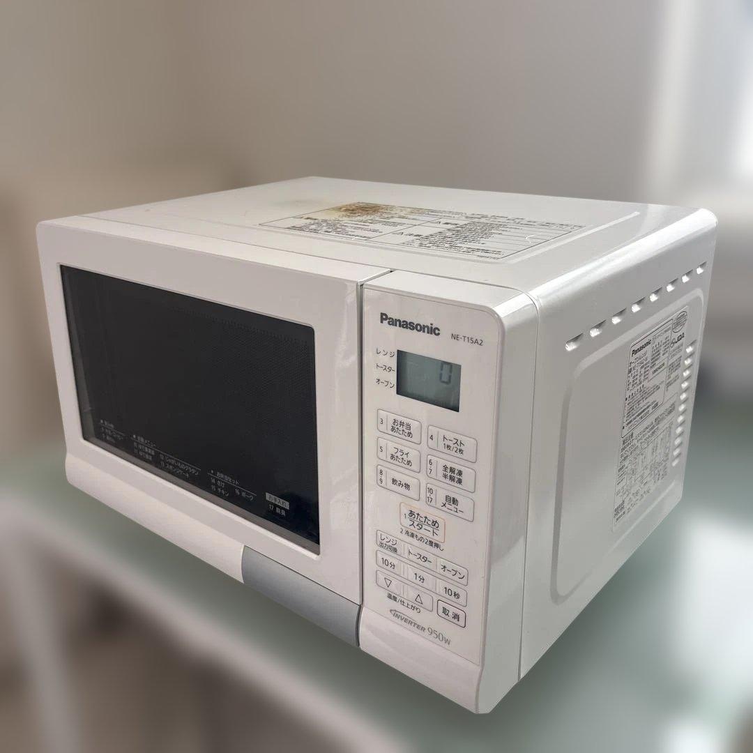 2019年製Panasonic NE-T15A2 オーブンレンジ 950W