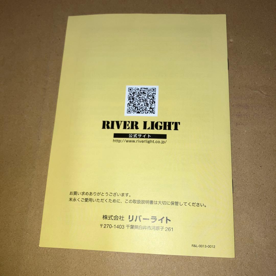 極　KIWAME 炒め鍋 中華鍋26cm  LIGHT 鉄製　日本製