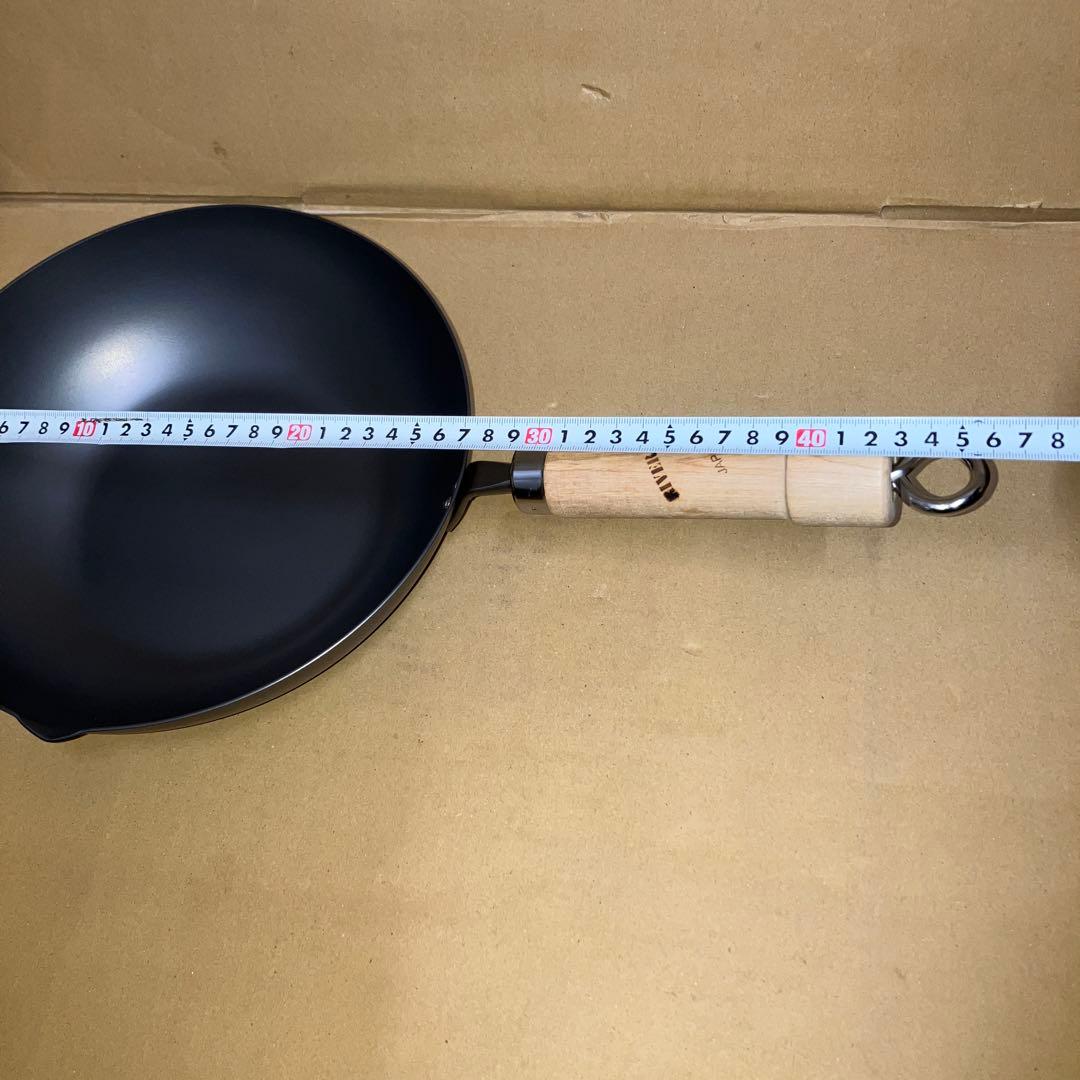 極　KIWAME 炒め鍋 中華鍋26cm  LIGHT 鉄製　日本製