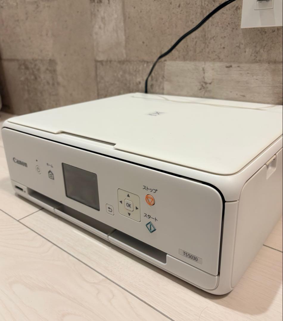 Canon インクジェットプリンター PIXUS TS5030 ホワイト