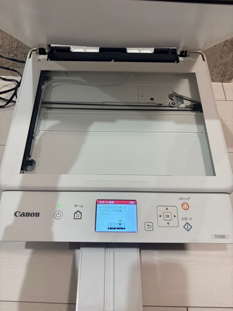 Canon インクジェットプリンター PIXUS TS5030 ホワイト