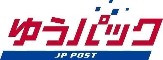 二台セット【★最安値 】ドデカイ 超高輝度ソーラーLEDモーションセンサー付き