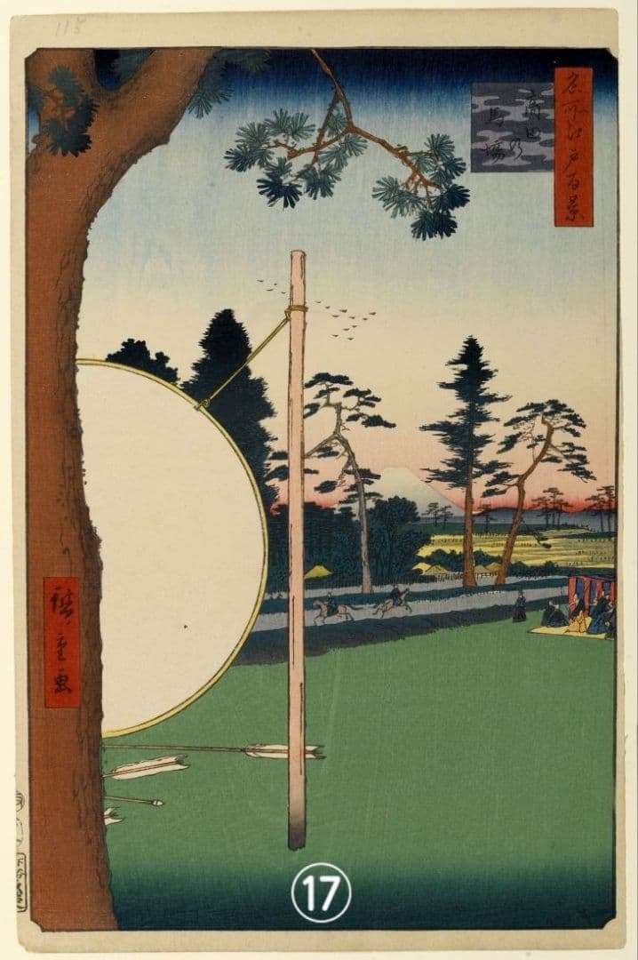 【特価】歌川広重作「名所江戸百景」冬の部　全20点　浮世絵版画・越前和紙複製画