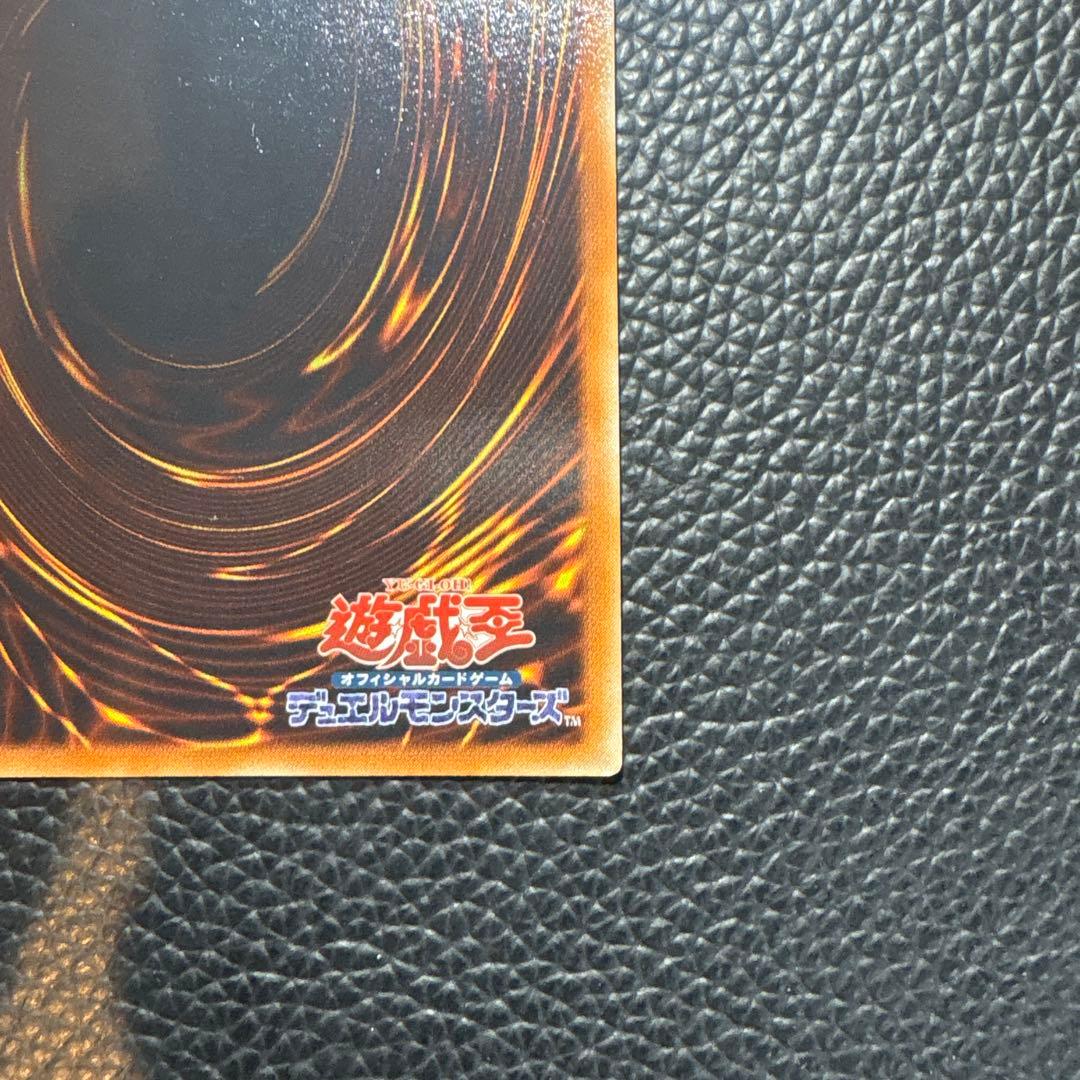 遊戯王　幽獄の時計塔　レリーフ