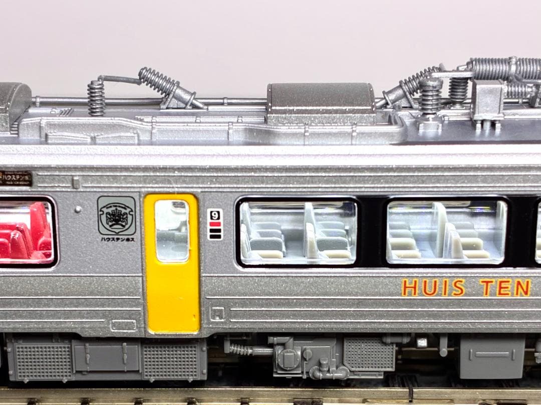 ＊絶版 プレミアモデル＊783系 特急「みどり」「ハウステンボス」8両セット