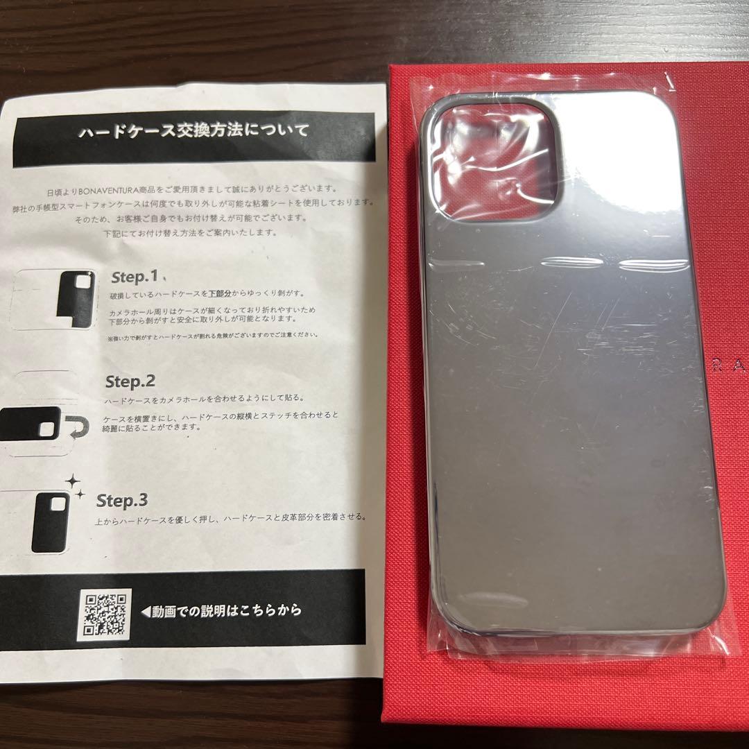 BONAVENTURA ダイアリーケース ホワイト iPhone13promax