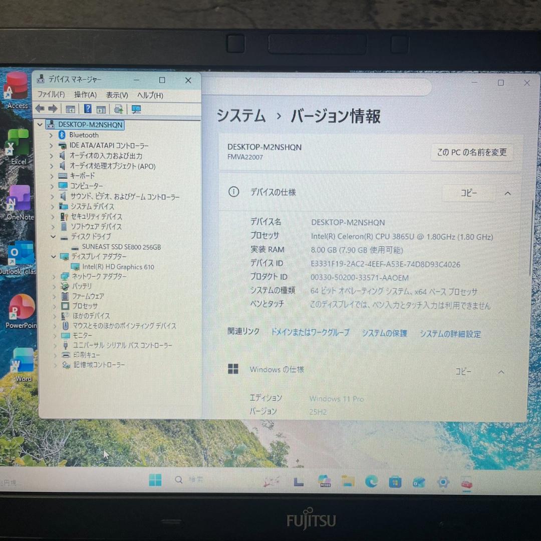 ★SSD Windows11 office2024 初期設定済すぐ使える★富